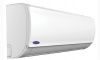 Carrier 42QHA007N/38QHA007N, 2,2 кВ настенная сплит-система 